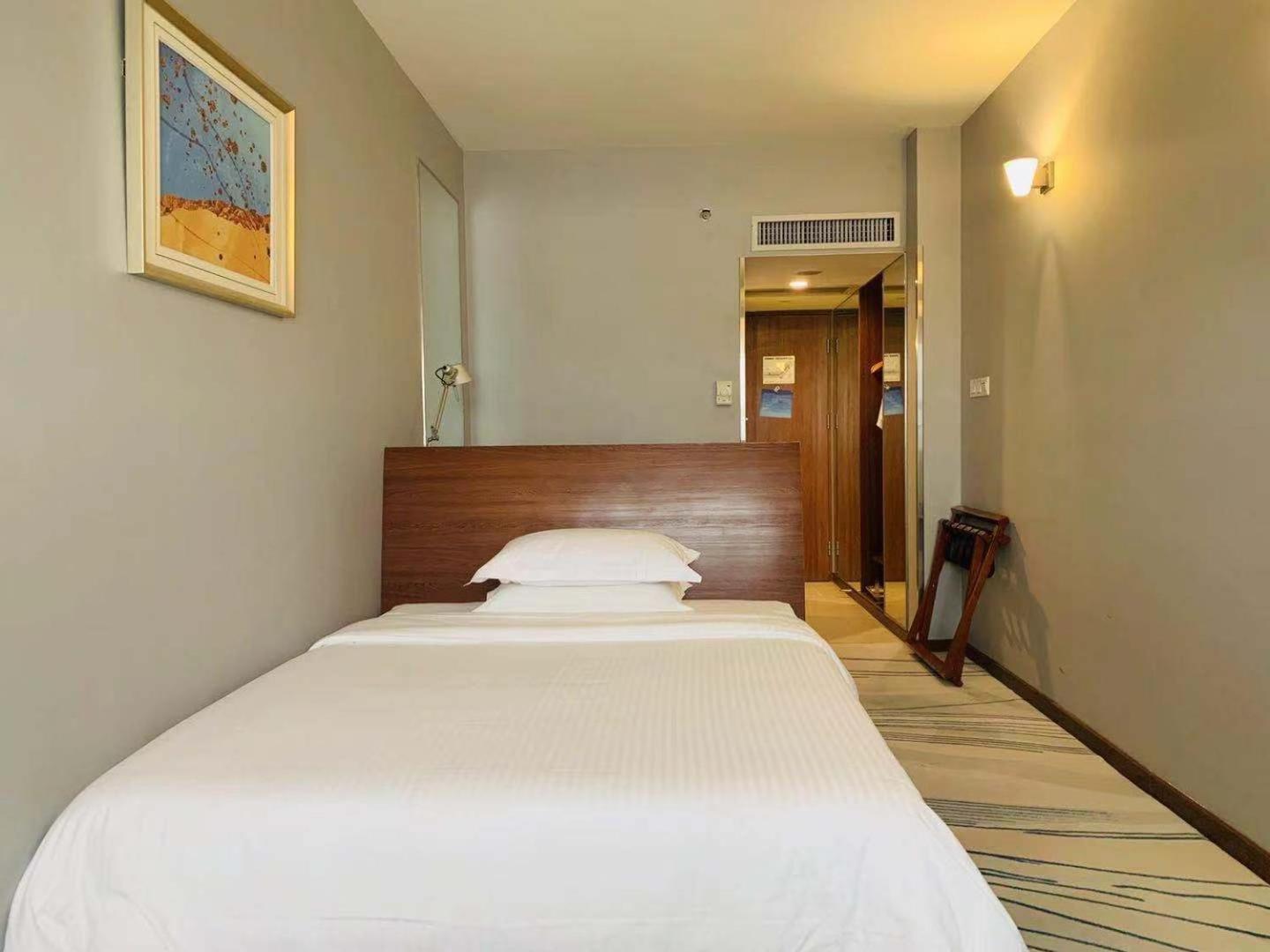 Days Inn Guangzhou Exterior photo